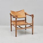 1484 5181 ARMCHAIR